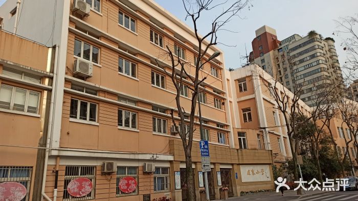 建襄小学(嘉善校区)图片