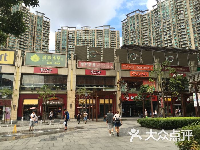 baskin robbins芭斯罗缤冰淇淋(瑞虹坊店)图片 第1张