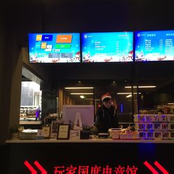 iiZVB1i7rLkFerCOVoO4Ft7lgOUEpYVbCv86U4-RZtIJmTb7TCvKeBrwM9ltz8a8F5u7J_jS4MuCaeLAHD0KTg.jpg