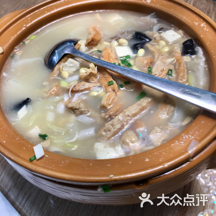 脂渣锅