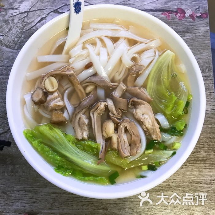 沙县小吃猪肚粉图片-北京小吃快餐-大众点评网