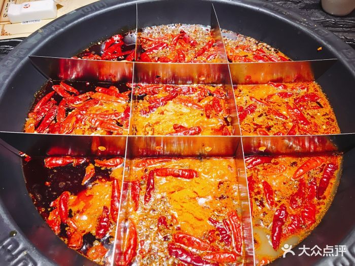川炉麻辣九宫格