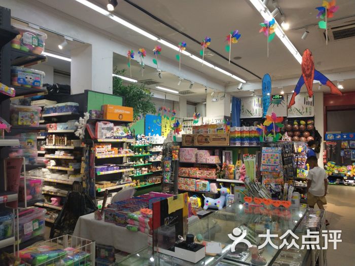 嘉汇文具(人民路店)-图片-淄博购物-大众点评网