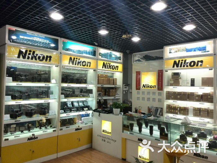 华辉摄影器材专业店