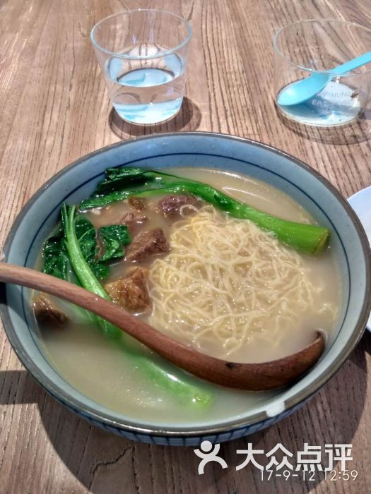 一笼小确幸(美罗城店-半筋半肉汤面图片-上海美食-大众点评网