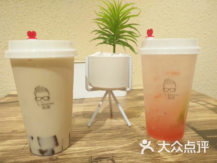 MOOTEA末茶(新光中路店)