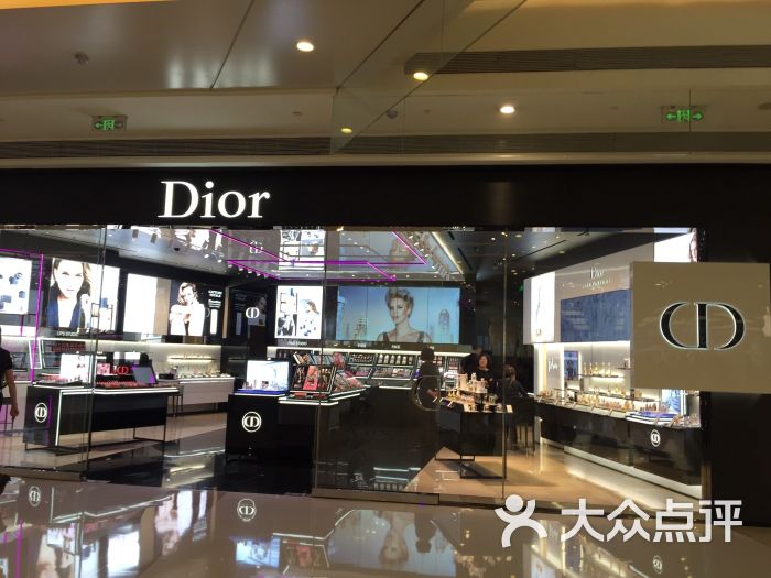 dior(万象城商场店)图片 - 第12张