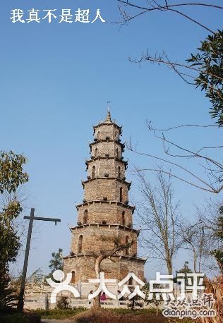 沈阳景点排名_沈阳景点图