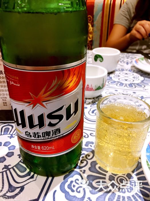 乌苏啤酒