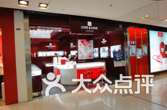 首饰店图片 ilLqEOMN2LNuLDIYlF8R2RS1t-XSSZ47mH7wKpn5UUOb3_bEkxp4a090Mn2DBeOti-ksEVC2bnVZoKoi1_PHQQ.jpg