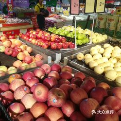 壹加壹超市(广州白云购物广场店)
