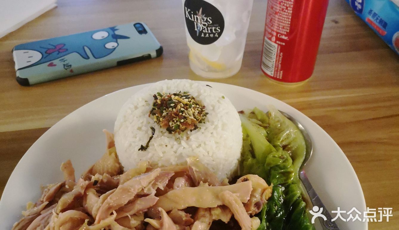 他家的王者滑蛋牛肉饭,吮指手撕鸡肶饭味道确实不错,在佛山的朋友一定