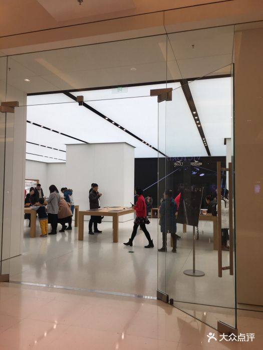 applestore苹果零售店(朝阳大悦城店)图片 - 第258张