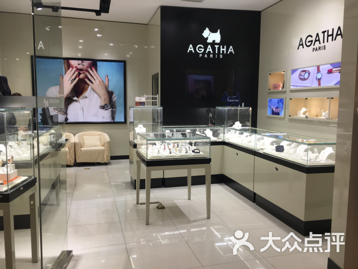 agatha(印象城店)环境图片 - 第7张