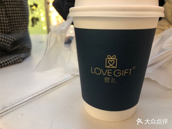 lovegift爱礼图片