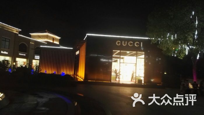 gucci(青浦奥特莱斯店)图片 第2张