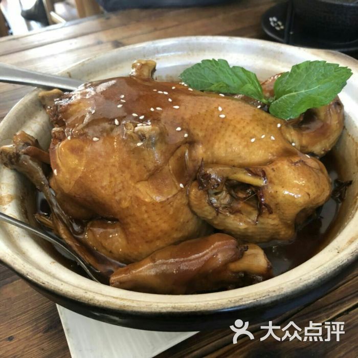 砂锅焗鸡