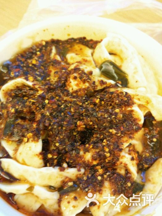 王萍面皮(赛格店)-图片-太原美食