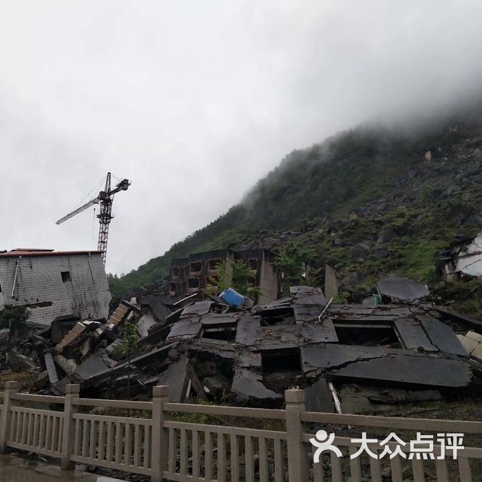 北川老县城地震遗址