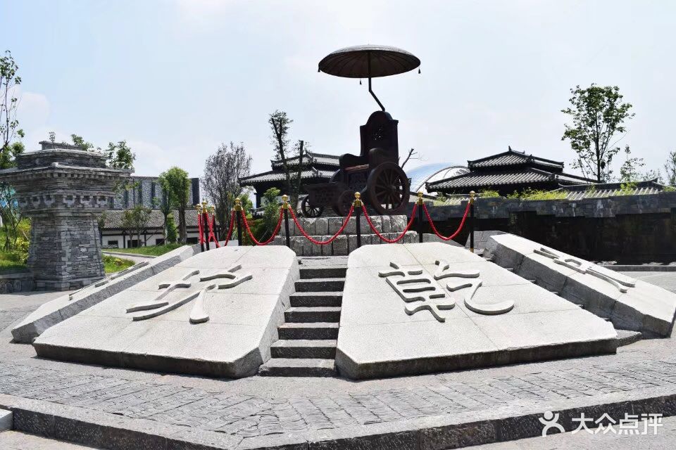 诸葛古镇图片 - 第17张