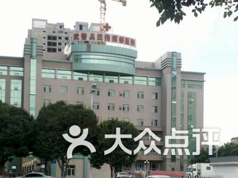 乌鲁木齐妇科医院排名_乌鲁木齐医院