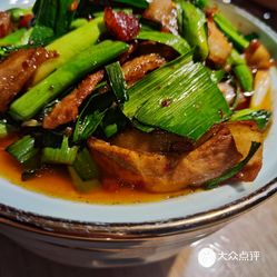 南寻歌·成都传家菜·庭院川菜(宽窄巷子店)的回锅肉好不好吃?