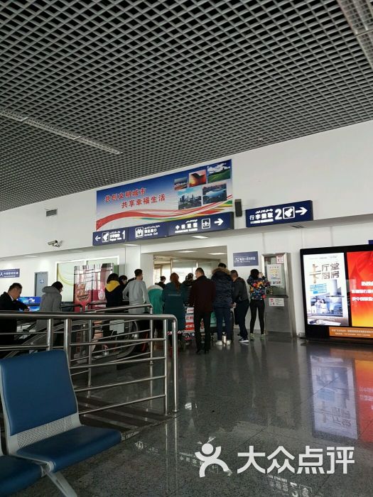 乌鲁木齐机场t2航站楼图片 - 第9张
