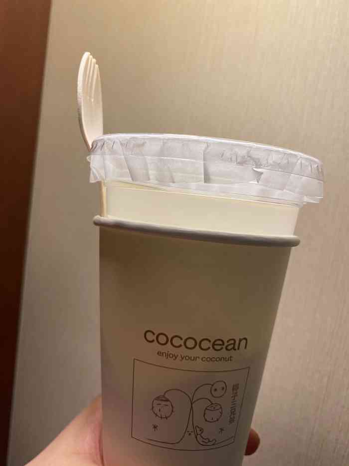 cococean椰子水(那里花园店)-"点了原味三兄弟 椰肉是