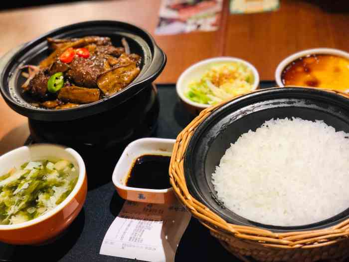 谷田稻香(漕溪路店)