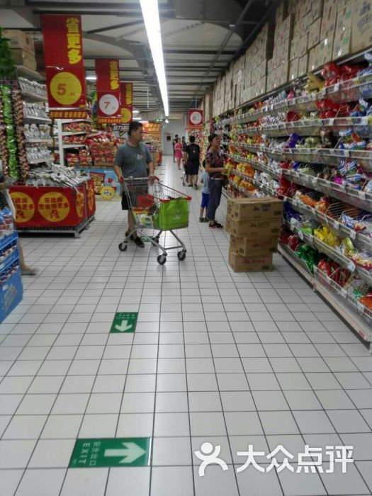 欧尚超市(北京荟聚西红门购物中心店)图片 第123张