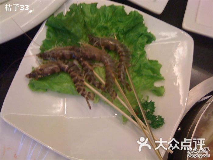 辉哥海鲜火锅_大辉哥_辉哥海鲜火锅加盟(3)