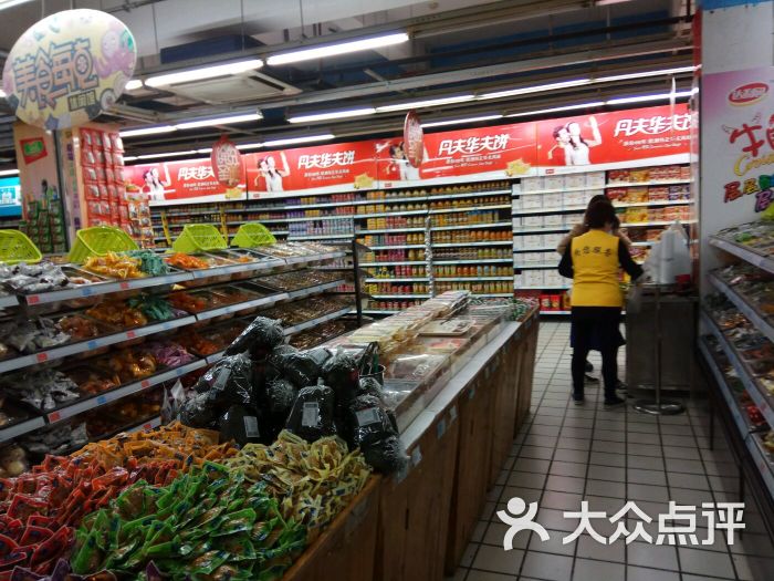 世纪联华(温州安泰店)图片 - 第3张