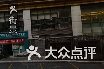 达州医院排名_达州医院(3)