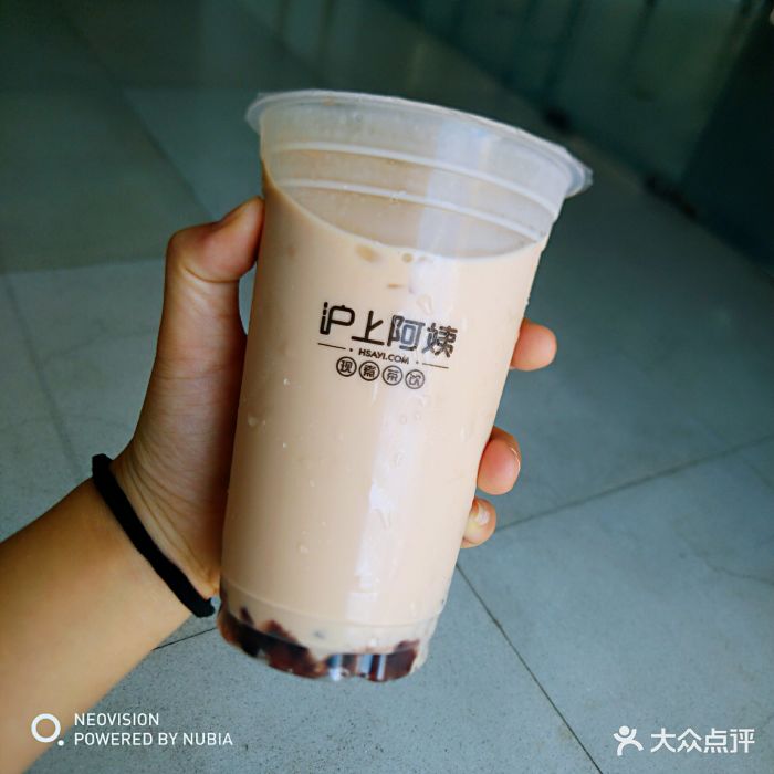 沪上阿姨血糯米奶茶图片 - 第9张