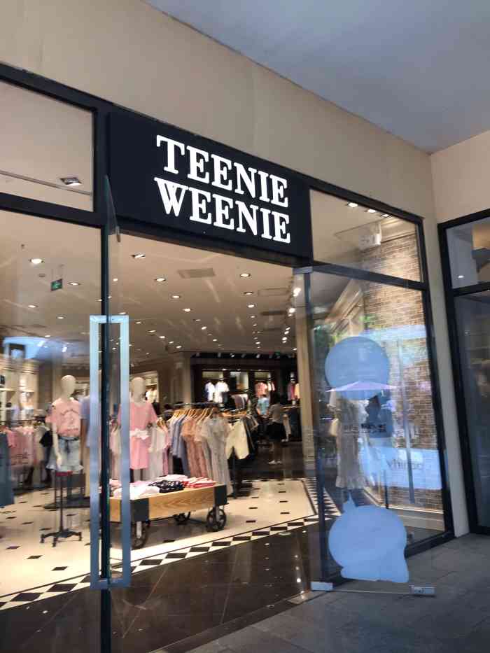 teenieweenie(赛特奥莱店)