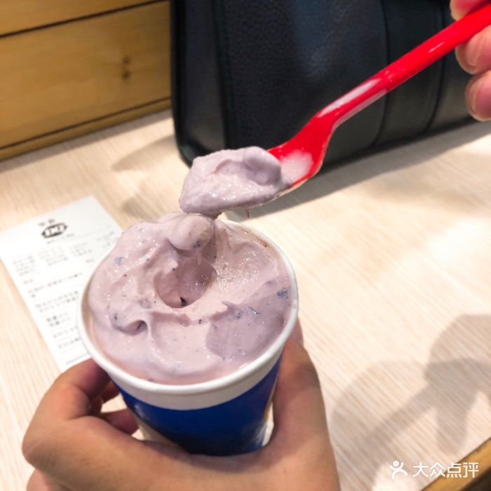 dq(万达茂店)蓝莓麦片碎暴风雪图片 第13张