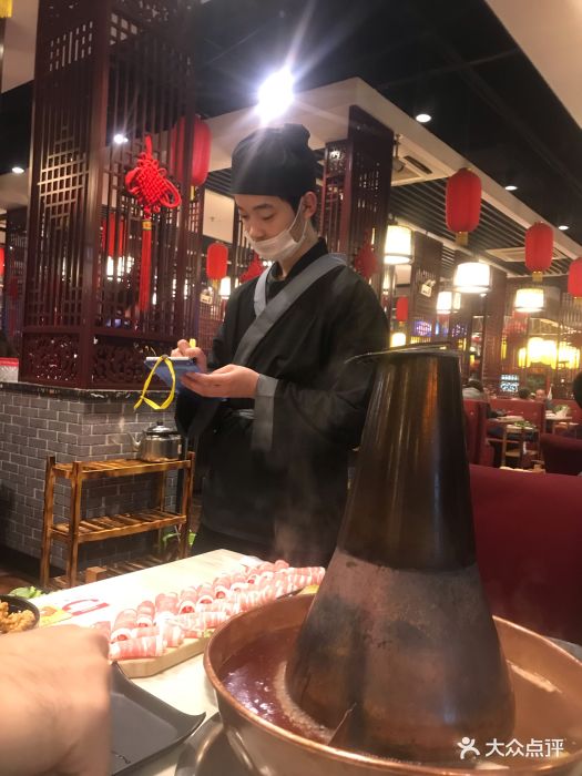 八爷老北京火锅(元通店)图片 第337张