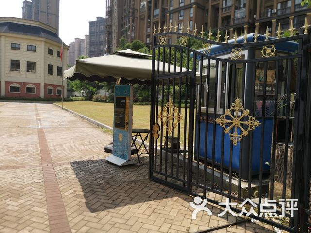 吉纽思国际幼儿园课程_价格_简介_怎么样-闽侯县学习培训-大众点评网