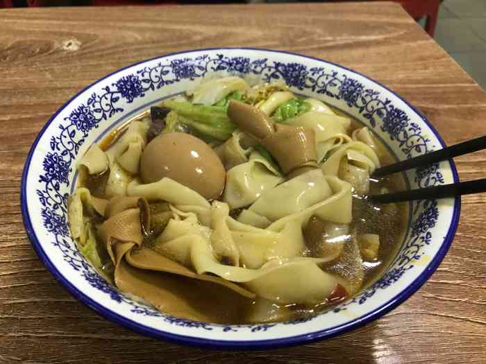 皖北板面王(天山路店)-"朋友带着来的这家面馆,说着开