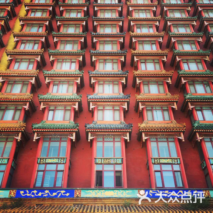 福安宫大酒店图片 - 第3张