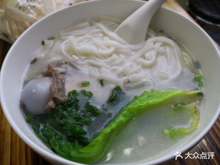 小筒子骨粉