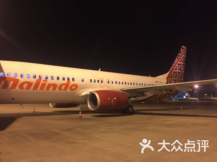 malindo air(马印航空)是马来西亚和印尼合资的一个低成本航空公司