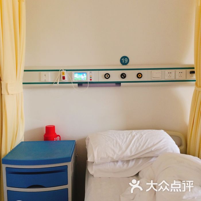 建工医院住院部图片-北京医院-大众点评网