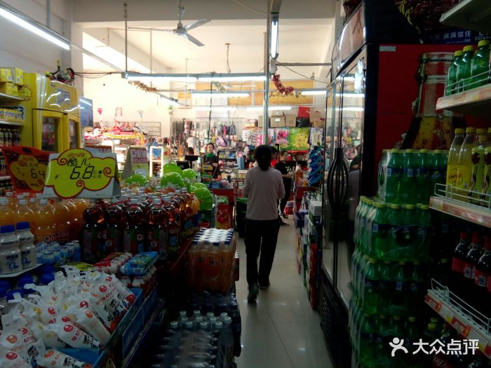 万客来自选商场-店内环境图片-瓦房店市购物-大众点评