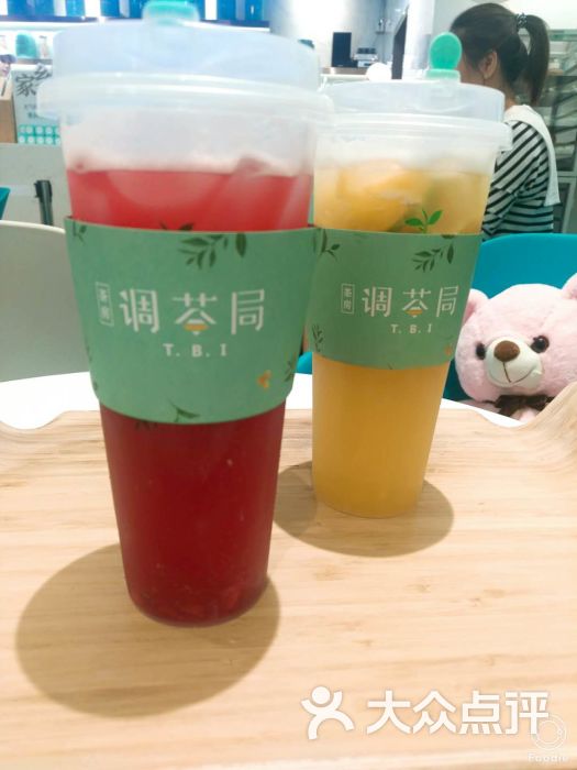 调茶局(太古城店)茶饮图片 - 第10张