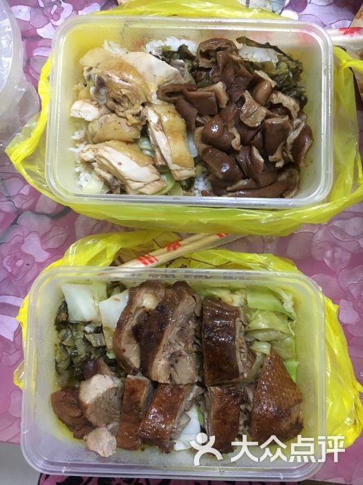 伟记潮州卤水饭图片 - 第5张