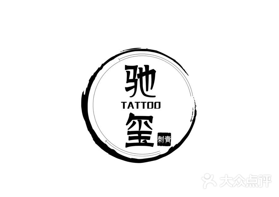 本店logo