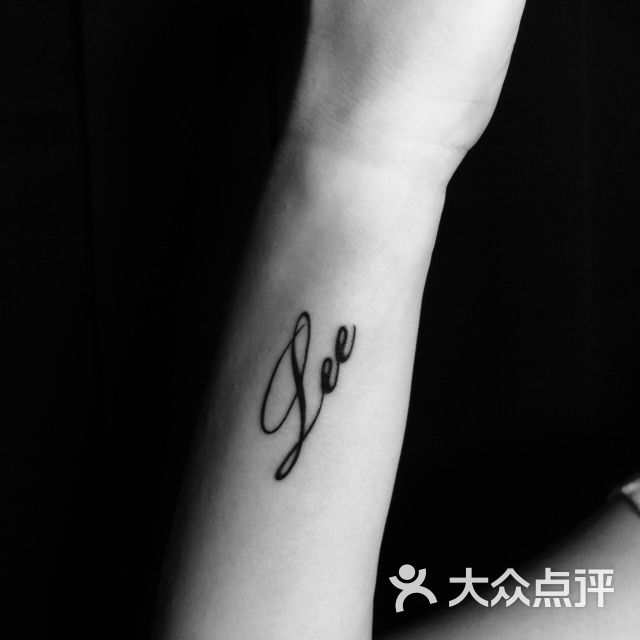 御墨堂刺青tattoo(上海纹身名店)图片 - 第3张