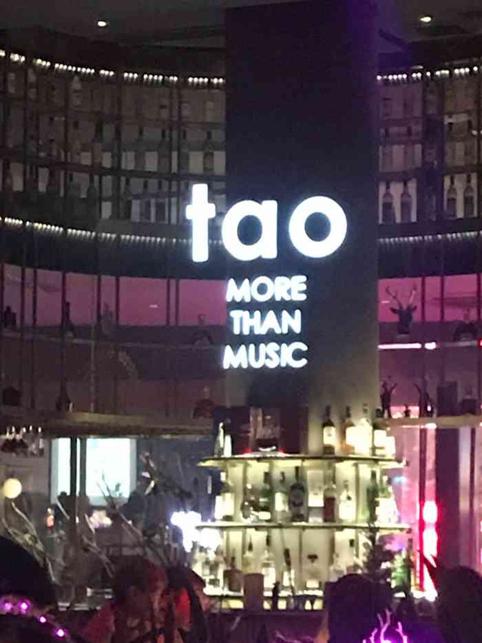 tao lounge bar-"重庆九街tao酒吧~比较特色的一家清吧.