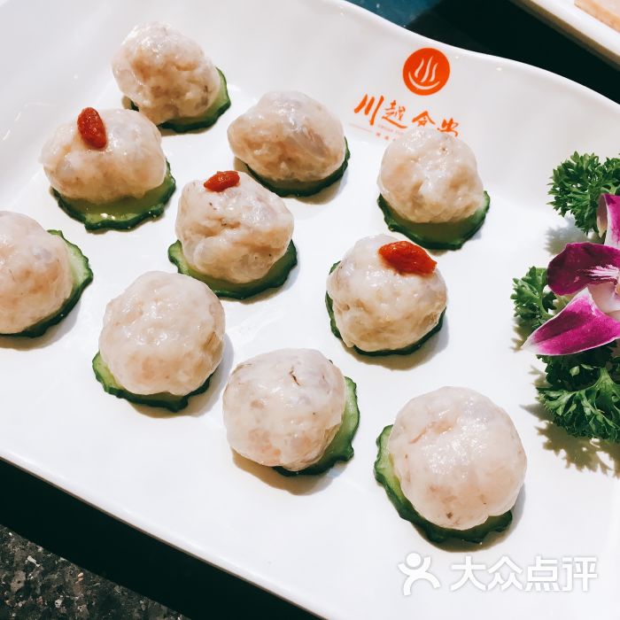 川越食尚特色火锅虾滑图片 - 第17张